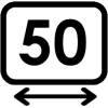 50 cm