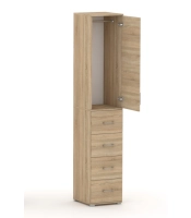 Szafa na ubrania z drążkiem Pola 215 - 4 szuflady 40-50 cm Dąb Sonoma