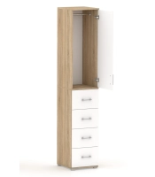Szafa na ubrania z drążkiem Pola 215 - 4 szuflady 40-50 cm Dąb Sonoma z białymi drzwiami